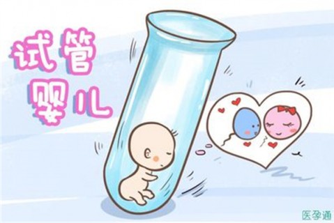 http://wenzhou.dacou.net/post/204.html|温州代生助孕