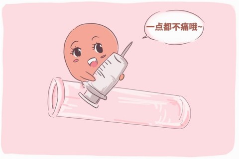 http://wenzhou.dacou.net/post/197.html|温州试管助孕