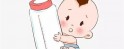 支招老婆不想温州代生孩子怎么办 打破丁克思想就8招！